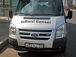 автобус Genser бесплатно отвезет в пункт аренды автомобилей АрендаАвто-знк на 63 км МКАД